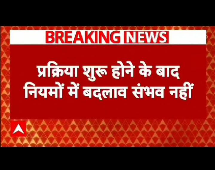 Themukesharma's tweet photo. #कंप्यूटर #अनुदेशक भर्ती 2022 मे ये हरिया काका ने exam बाद कार्मिक विभाग से मार्गदर्शन मांगा था 23.6.22 को और 30.6.22 को एग्जाम बाद आदेश जारी किया था
भाईयों माननीय #SC  अपने साथ है एक आखरी बार वकील साहब को पकड़ो

अभी BCI भर्ती का मामला हाई कोर्ट में चल रहा है अनु.14 व 16 पर भी.. https://t.co/aoD9O8N1Qi