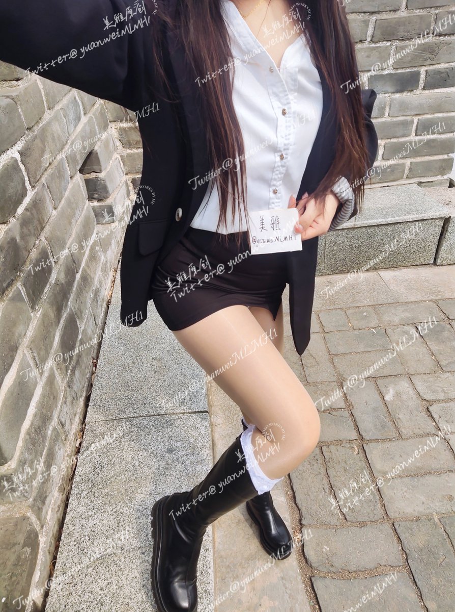 趁着周六休班，带上我的小牌牌出来拍个照，长靴实在太焐脚了，穿了两双WA子都湿透了…… https://t.co/dgimfLEU3V