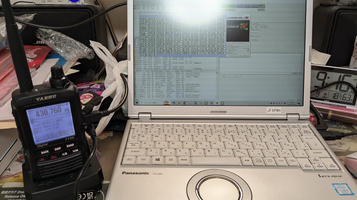 JF9PWH/ふくいHA36 tweet media