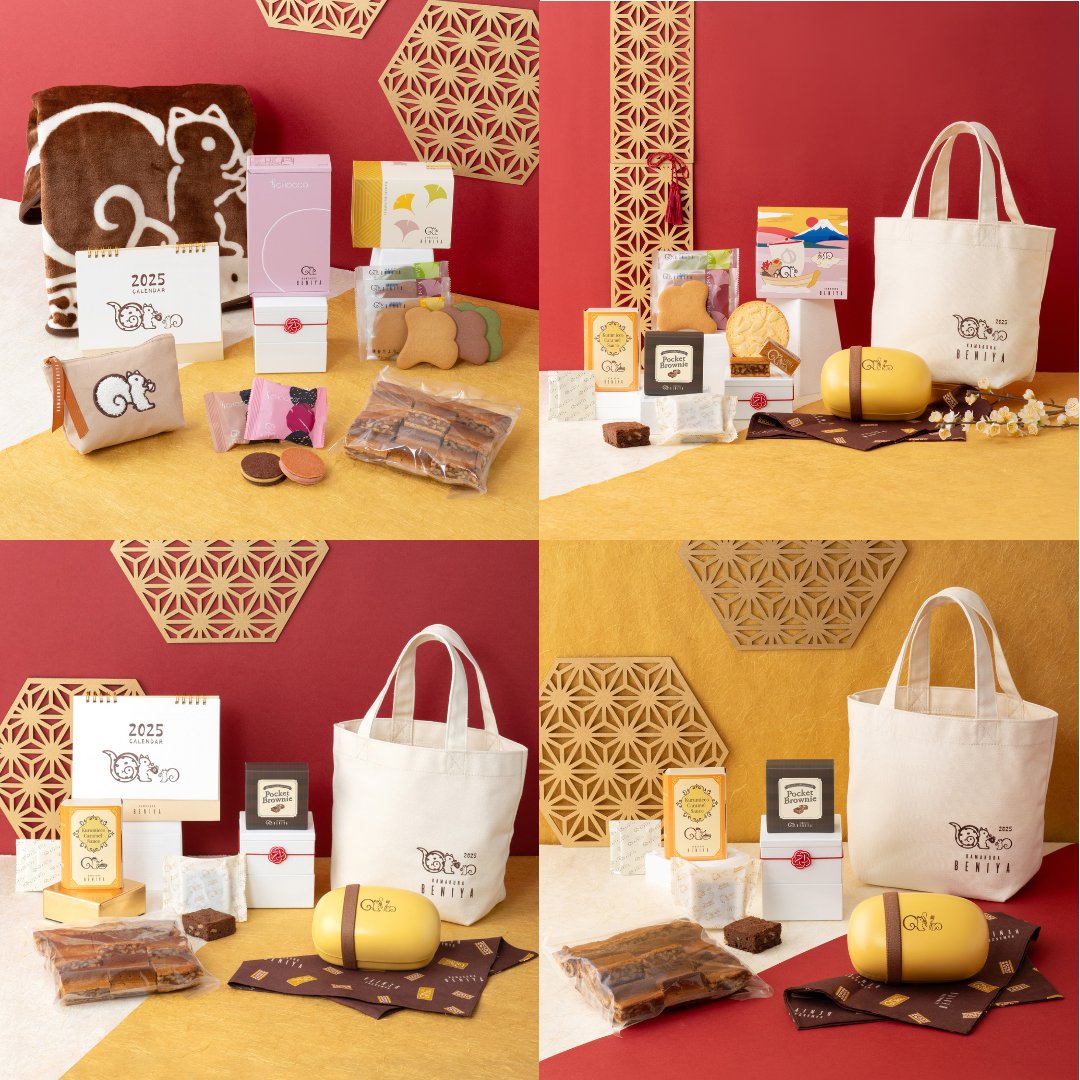 今年もこの季節がやってまいりました❗️ 【新春福袋2025】🐍🐿✨ 鎌倉