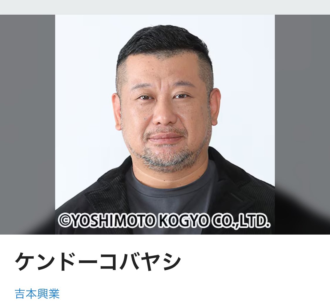 EgsgNg's tweet photo. 外資ITベンチャーでVP of Enterprise salesに着任したベテラン営業（IBM→Oracle→EMC→SAP→外資ITベンチャー） https://t.co/wKxKZUxeSr