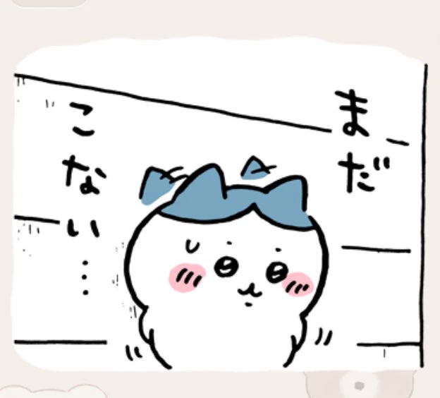 いわひらグッズ 