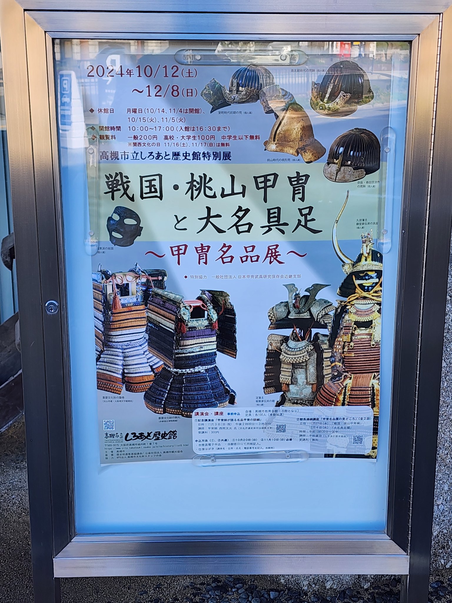 yusuke suzuki (@yusukesuzuki3) / X yusuke suzuki (@yusukesuzuki3) / X