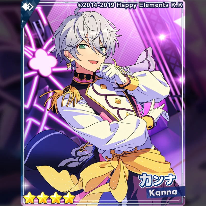 あんさんぶるスターズ！！【公式】 on X: 