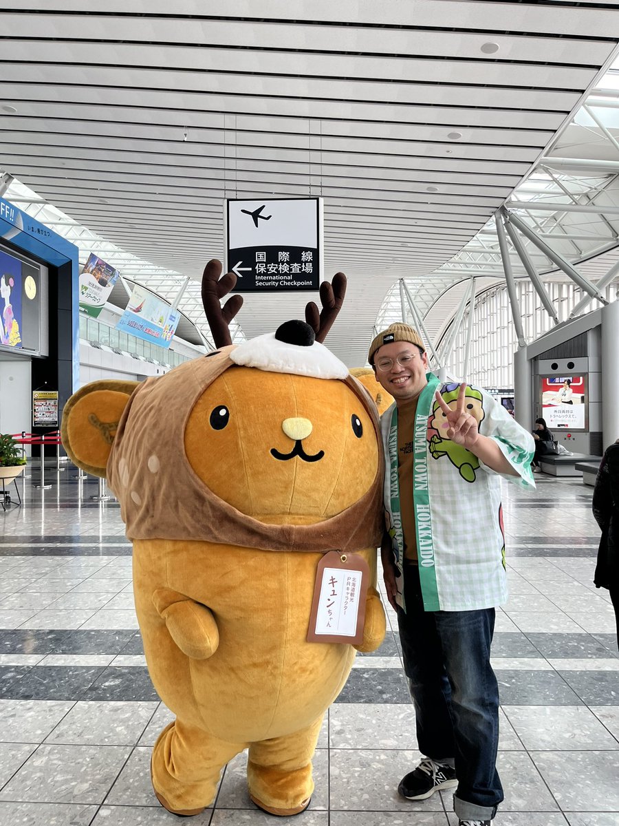 仙台にいたらキュンちゃんに会いました
ありがとうございます。