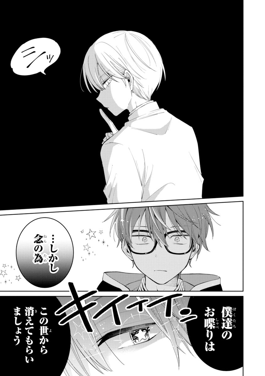 (6/21) 