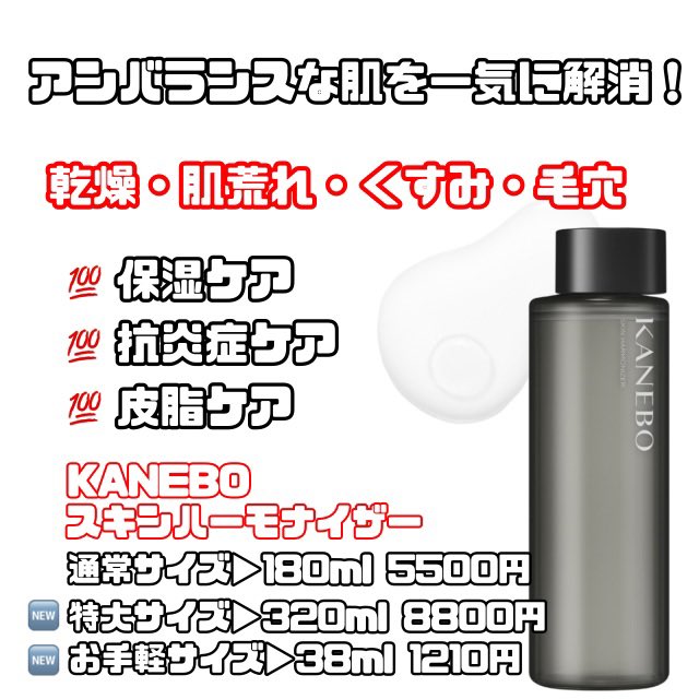 MOGACOSUMETICS's tweet photo. おはようございます😊
今日の出勤メンバーは、辻村、横田、金本、資生堂串田、コーセー斎���でご来店をお待ちしております(*^^*) https://t.co/mp7rY6c6b6