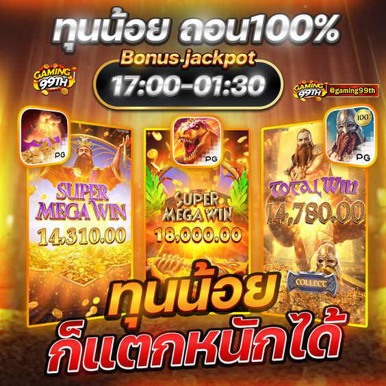 kemmngkwkw1's tweet photo. 🧧 เว็บตรง มั่นคง ปลอดภัย ไม่ล็อคยูส 🧧 https://t.co/gDzLpL4Vyf https://t.co/yVo3O76GP4