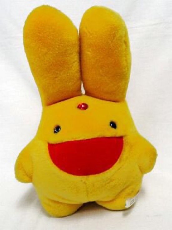 VGPlushDaily's tweet photo. Today’s Video Game Plush of the Day is:

Carbuncle from the Puyo Puyo set by Compile https://t.co/HCaszxX8KM