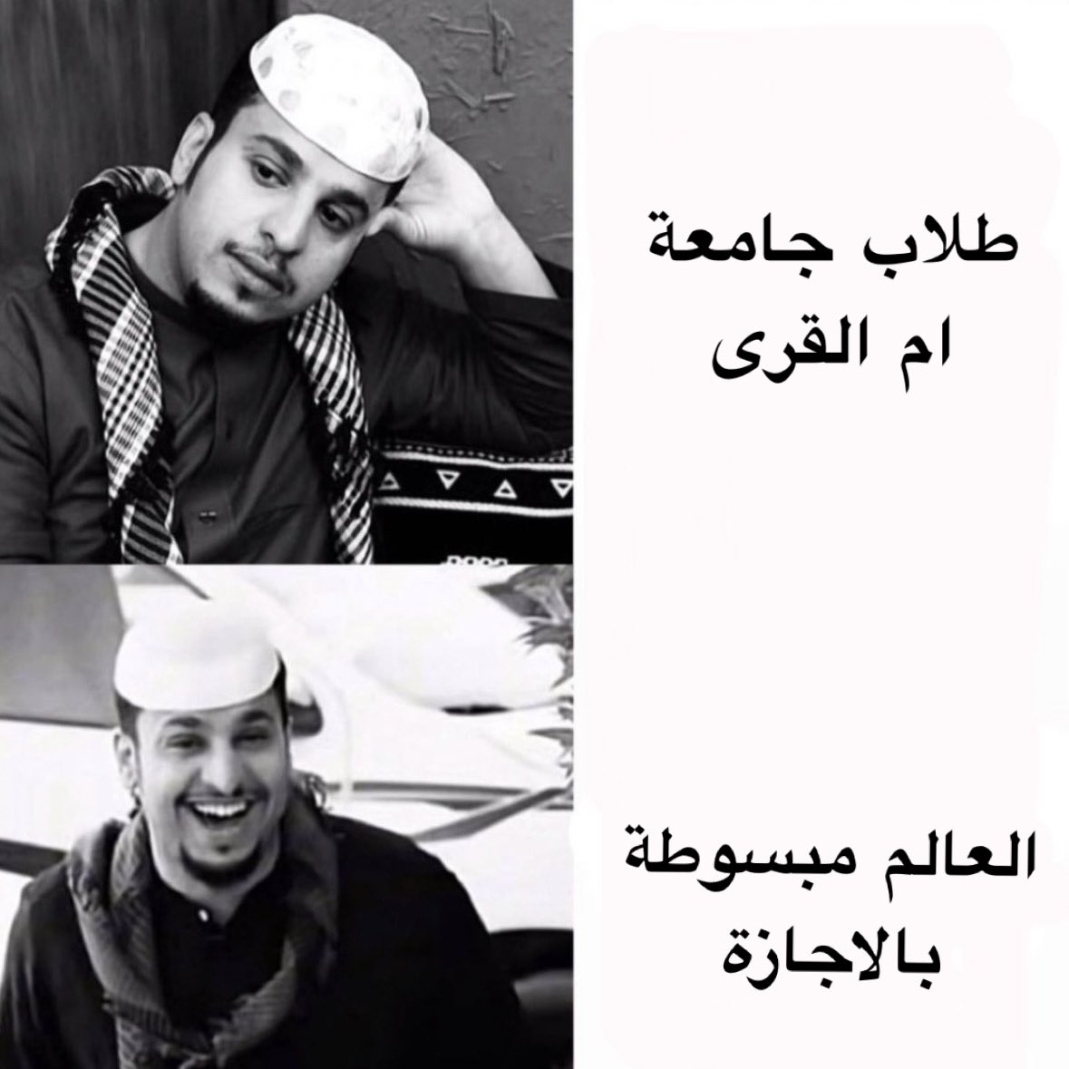 LamarAshraf🧚🏻‍♀️ tweet media