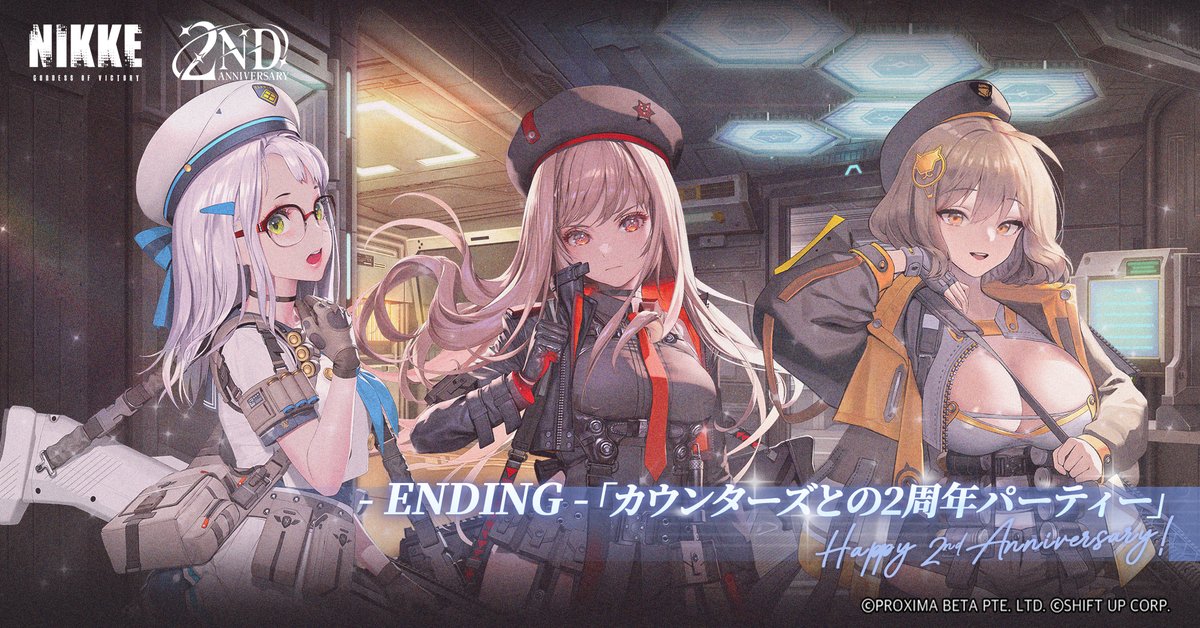 ニケと過ごす2周年】 カウンターズと2周年を過ごした✨ - ENDING