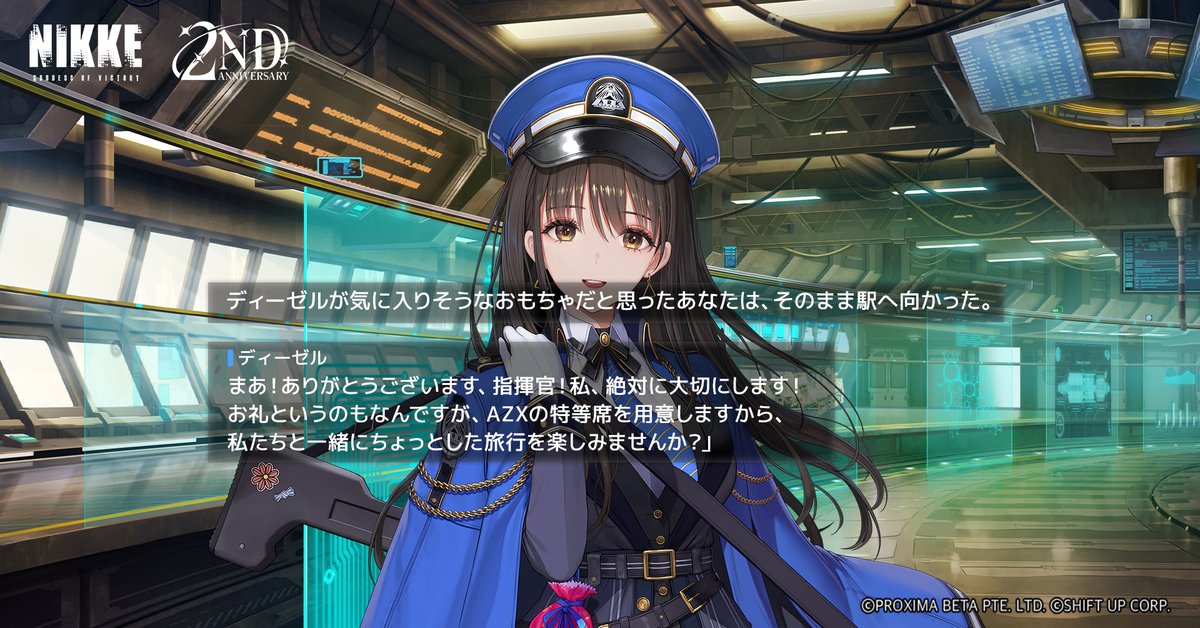 ニカ好きのニカ好きによるニカ好きのための出品 7055423_2.jpg