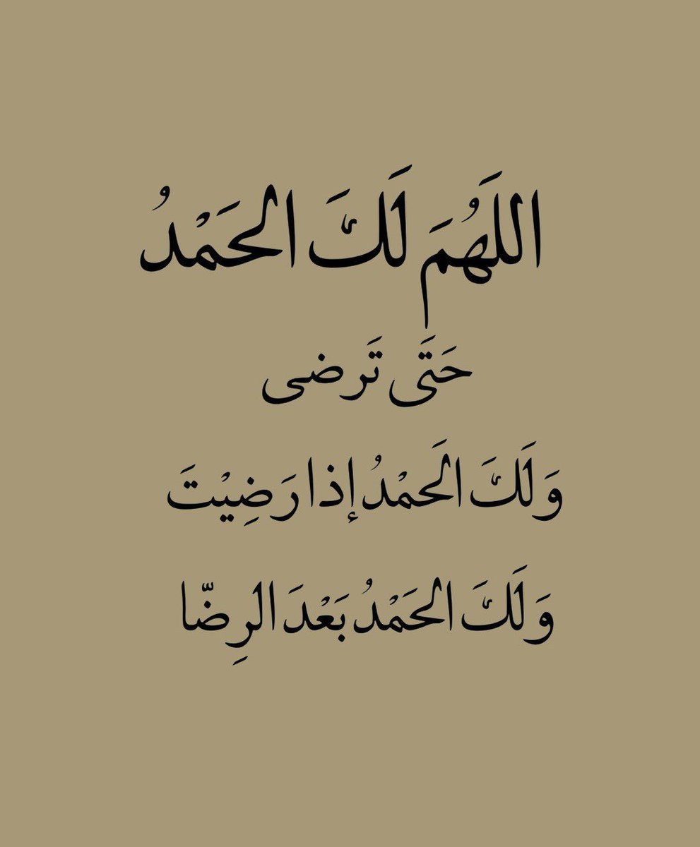 ذكر tweet media