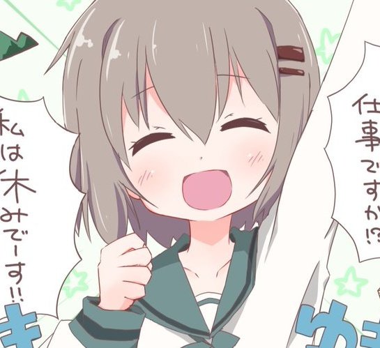 ✨😚✨ 