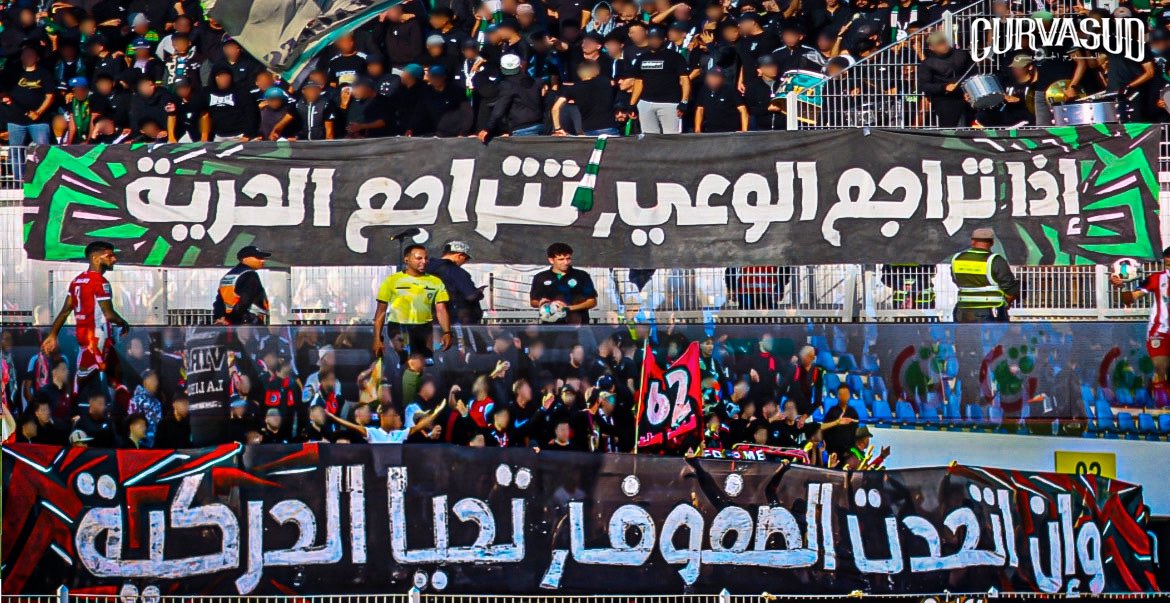 UltrasEagles_06's tweet photo. نتائج غير مرضية، ترتيب لا يليق بنا، إنحدار في المستوى، عشوائية وتخبط إداري ورياضي... 

تتمة:

https://t.co/C4pBboR2yG https://t.co/EJzzYPfAVA