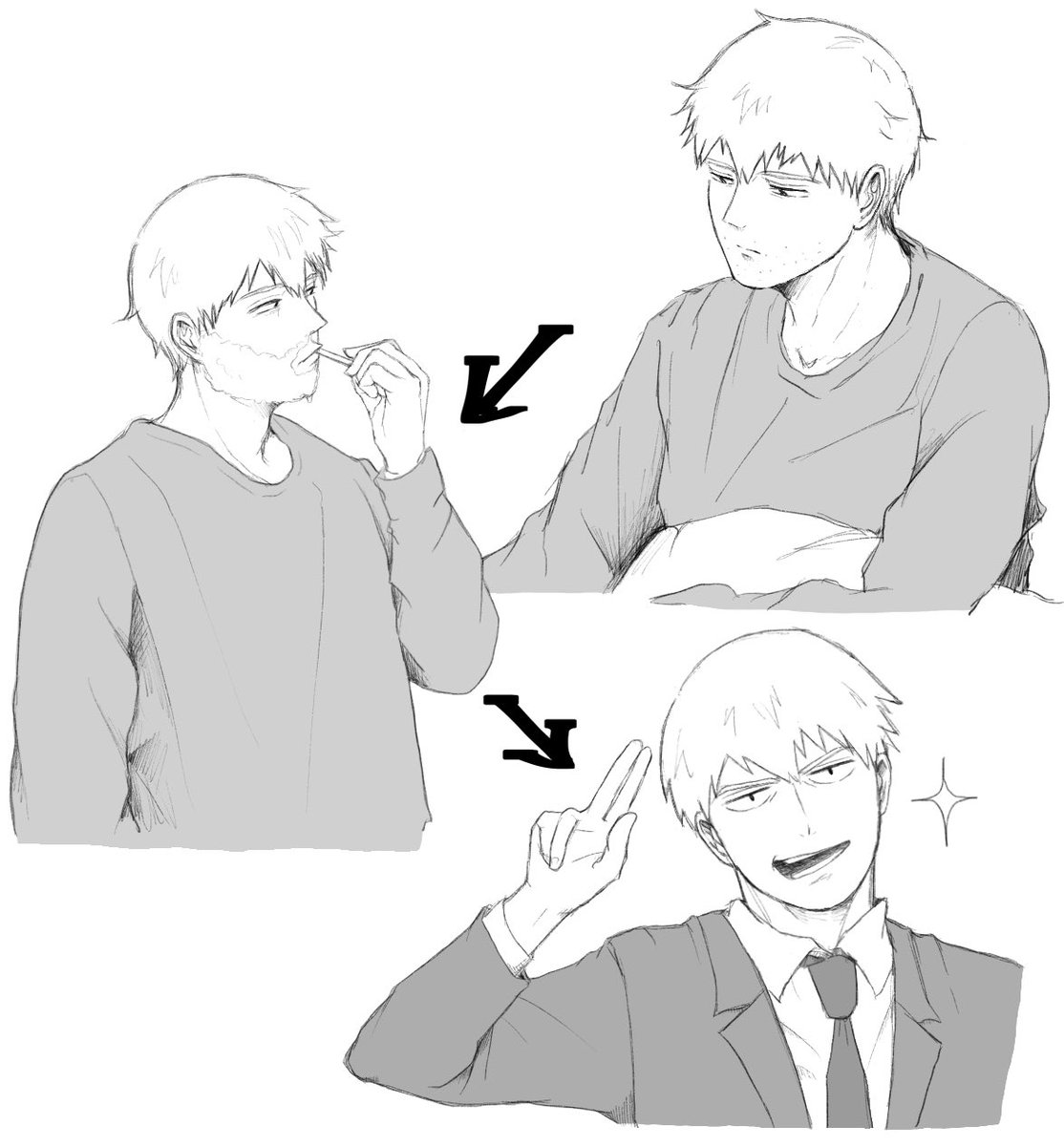 もーにんぐ霊幻さん 