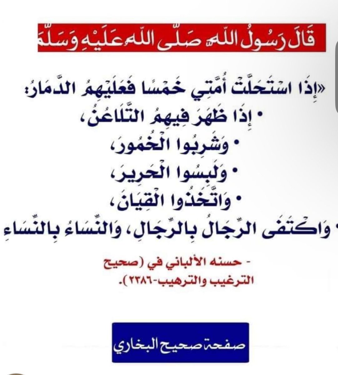 ad3iyahw's tweet photo. @Fnanhalkhalij https://t.co/H6sabuPLgw