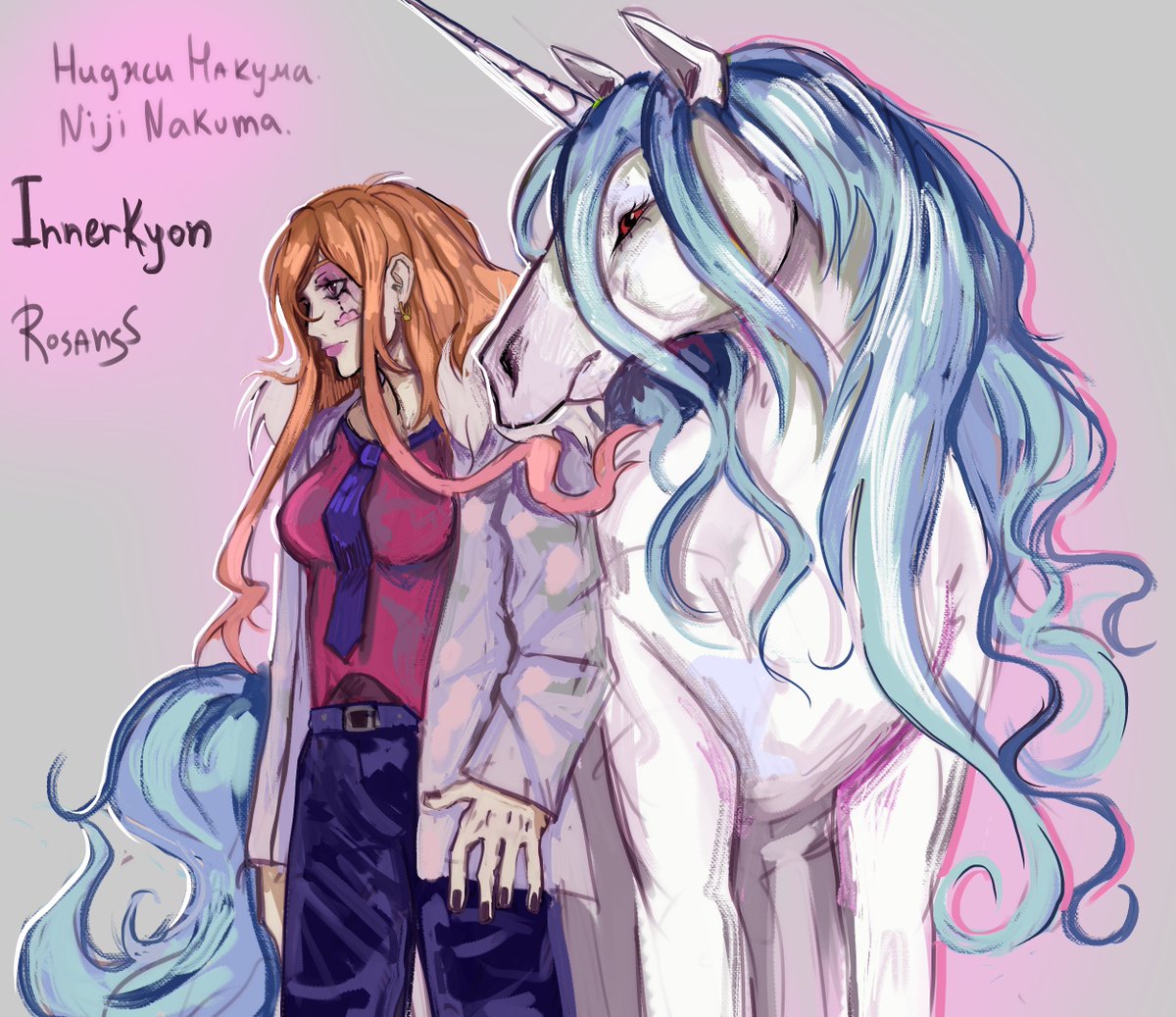 rosanss228's tweet photo. #innerkyon #oc https://t.co/g4zN1eQgBt