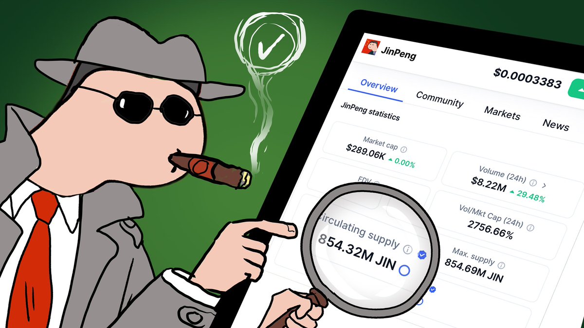 Xi Jinpeng (@jinpengsol) on Twitter photo 🔥 Breaking News from $JIN ! 🔥
The <a href="/CoinMarketCap/">CoinMarketCap</a> Circulating Supply Verification is officially in the bag! 🏅 This is no ordinary achievement – it’s a monumental stamp of legitimacy in the crypto world! Getting that blue check on the circulating supply isn’t easy; only the 🔥 Breaking News from $JIN ! 🔥
The <a href="/CoinMarketCap/">CoinMarketCap</a> Circulating Supply Verification is officially in the bag! 🏅 This is no ordinary achievement – it’s a monumental stamp of legitimacy in the crypto world! Getting that blue check on the circulating supply isn’t easy; only the