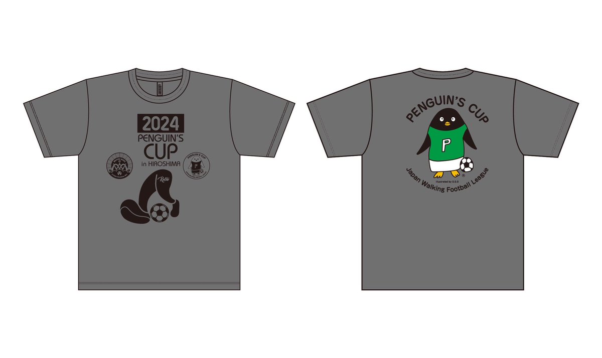 ペンギンズカップin広島2024のTシャツもkelhiが担当させていただきます！
2024/12/8  13:00〜
スタジアムパークで蹴る日！
申込はこちらから
docs.google.com/forms/d/e/1FAI…

ウォーキングフットボールを楽しもう！