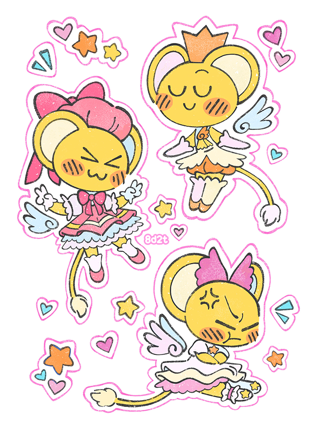 kero-chan the peoples princess #cardcaptorsakura