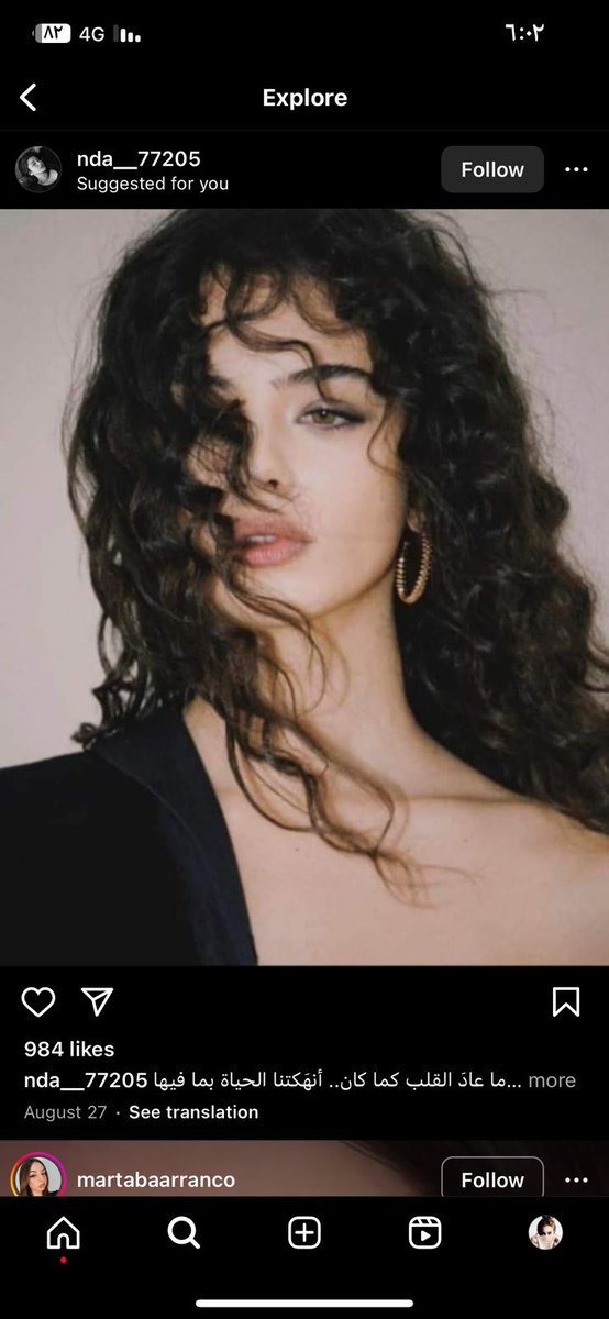 الحياة مليئة باللحظات الجميلة ...
وهذه اللحظات لا تعني أين تكون ؟
ولكنها تعني مع من تكون 🤍🦋