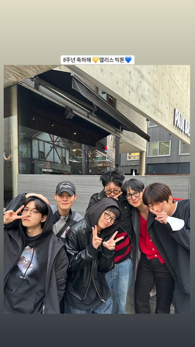 VICTON_TH's tweet photo. 📸 241109 subsubey Story IG Update

Happy 8th Anniversary 💛ALICE VICTON💙

😭😭😭😭😭😭😭😭😭😭😭😭😭😭😭😭😭😭😭😭😭😭😭😭😭😭

💛💙💛💙💛💙💛💙💛💙💛💙💛

#VICTON #빅톤 #วิคตัน https://t.co/GfYsTMoX6K