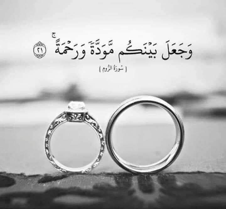m3issaa's tweet photo. الحمد لله الذي  بنعمته تتم الصالحات ♥️💍
أن الروح أذا إلتقت بمن يشبهها 🤍
ترممت و تعافت و إكتملت ❤️
 إن الخيره فيما اختاره الله وأنتي بداية هذا الخير وختامه 🤍
اللهم اجعلها لي كما احب و اجعلني لها كما تحب و اجعلنا معا كما تحب و ترضي ❤️🤍 https://t.co/CZu4SsPP5s