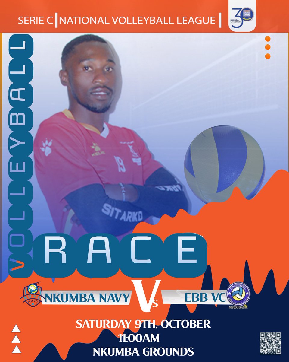 The Entebbe Derby 
Don't miss out this weekend #NVL