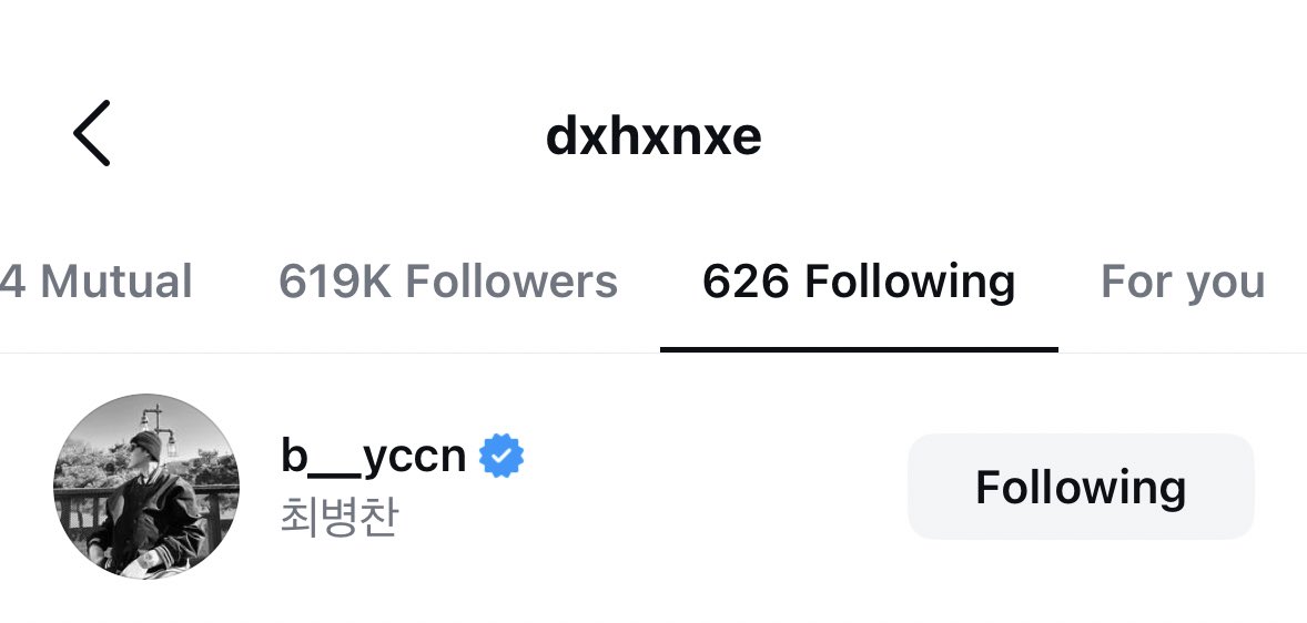 ilusejun's tweet image. wore the "we are brothers and we love each other" shirt