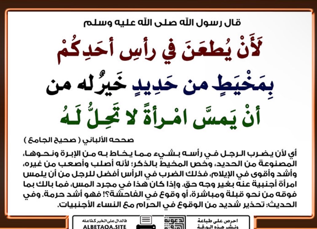 ad3iyahw's tweet photo. @A117G7 https://t.co/wIb7JqA7oZ