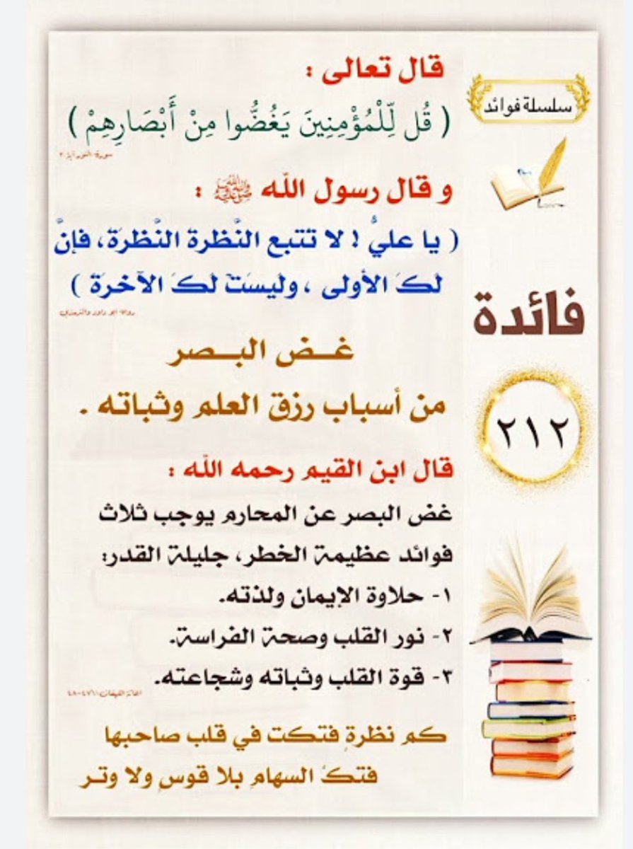 ad3iyahw's tweet photo. @A117G7 https://t.co/2HtrqCsFhC