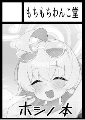 頑張ります!✨️ 
