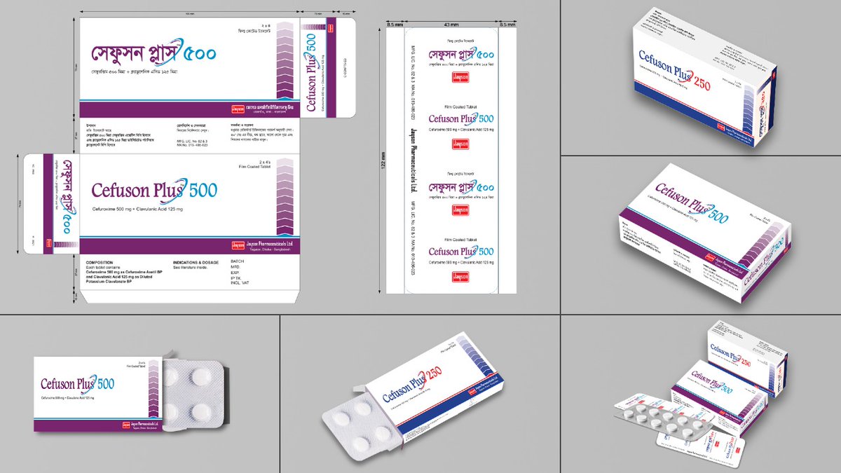 Are you looking for creative and unique Packaging Design for your packaging industries? Let’s talk about your project.
Contactwww.linkedin.com/in/shafiqul99
#PharmaPackaging #PharmaceuticalDesign #HealthcarePackaging #BlisterPackaging
#PackagingInnovation #DrugPackaging #MedicalPackaging