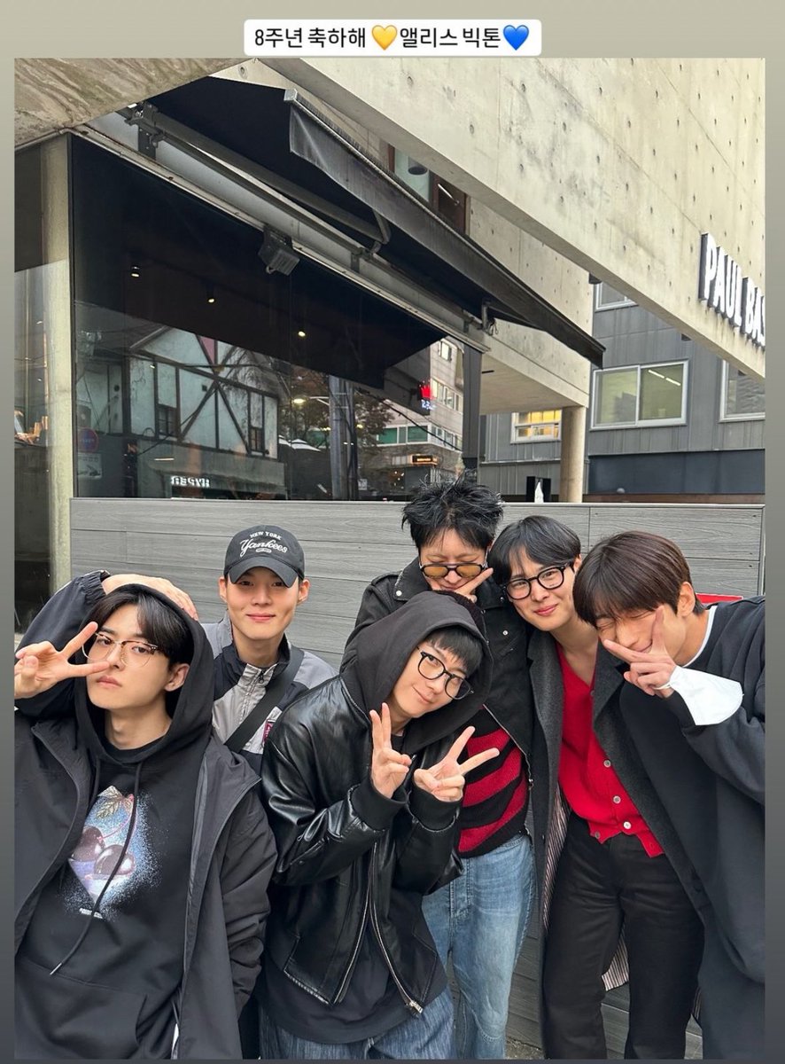 사랑해 이눔들아