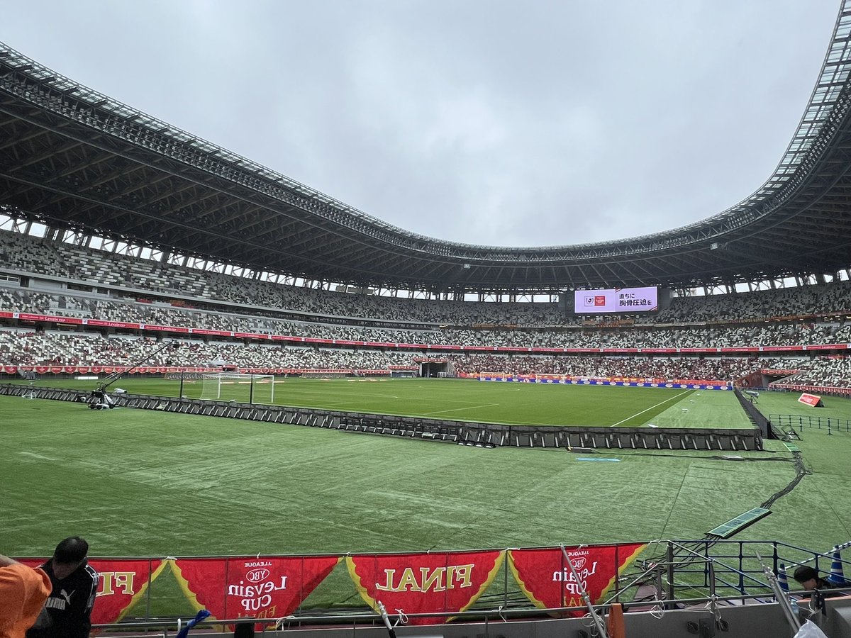 Ba_ayk0628's tweet photo. ルヴァン決勝見に行ってから
前よりも好きになったアルビ。
試合見て感動して泣いたのは初めてだった。
アイシテルニイガタ最高🙌
また、リベンジ🔥 https://t.co/QcBt4mFa3l