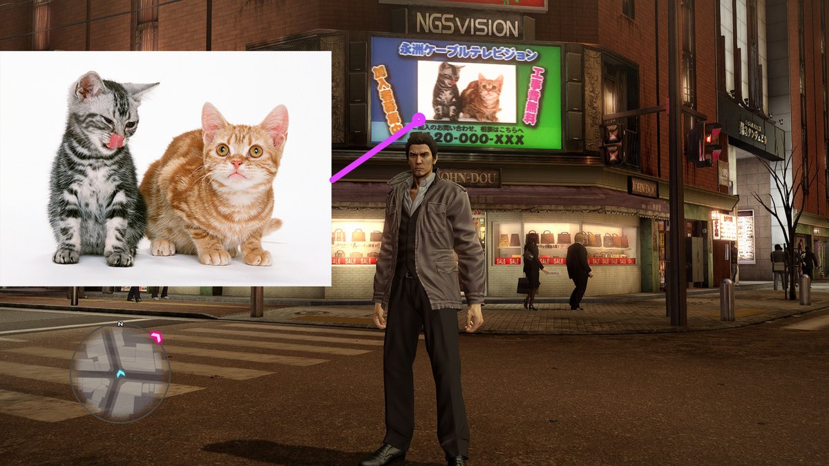 Yakuza 5 texture match.Source: - Sozaijiten Vol. 50 CA162.Spotted by <a href="/GiganticPingu/">Riley</a>