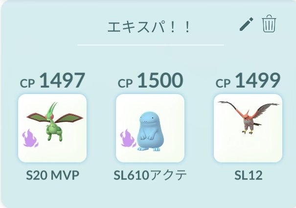 あいす tweet media