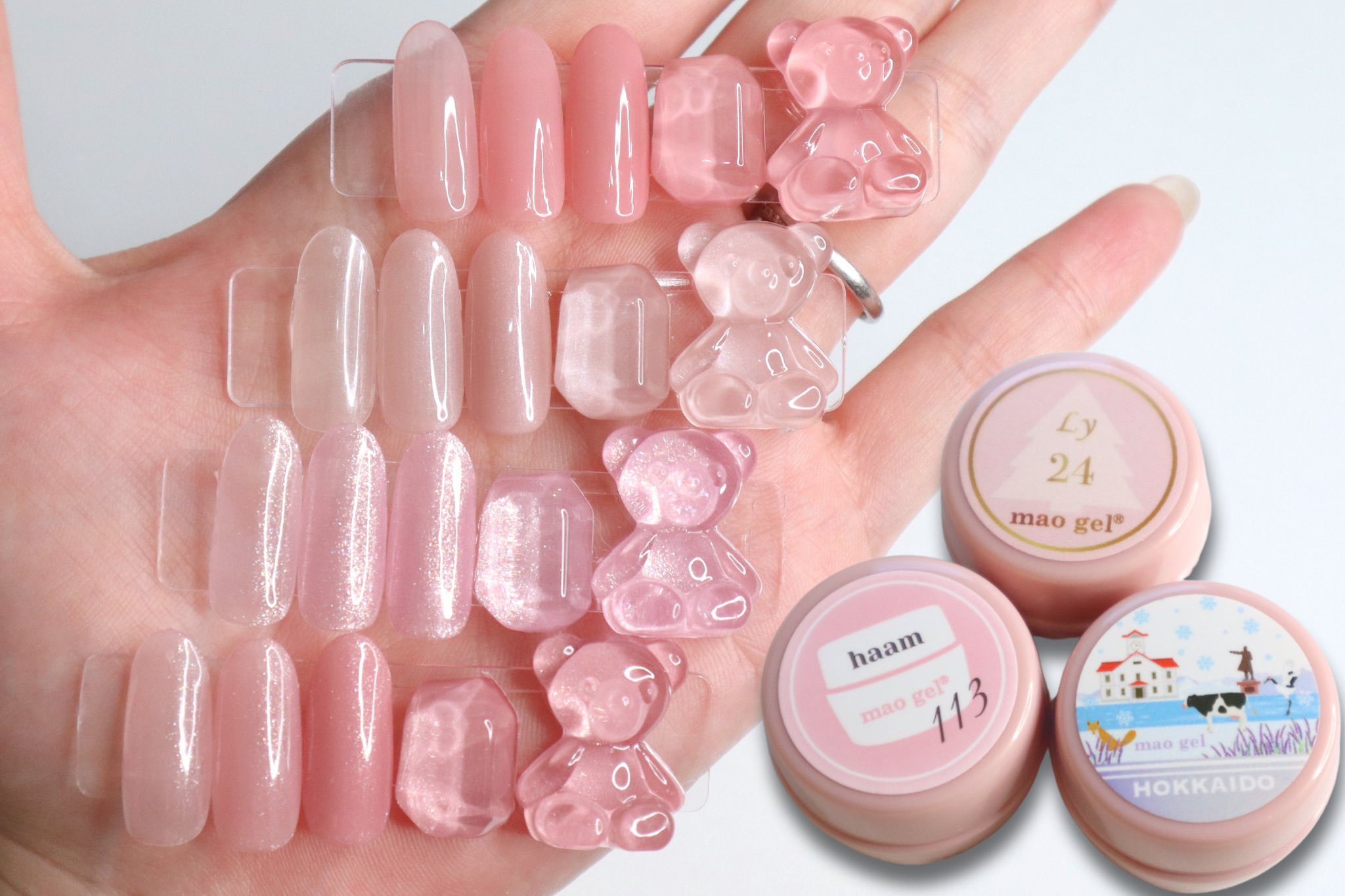 マオジェル限定カラー♡ クリスマスコフレ2020 マオネイル maonail