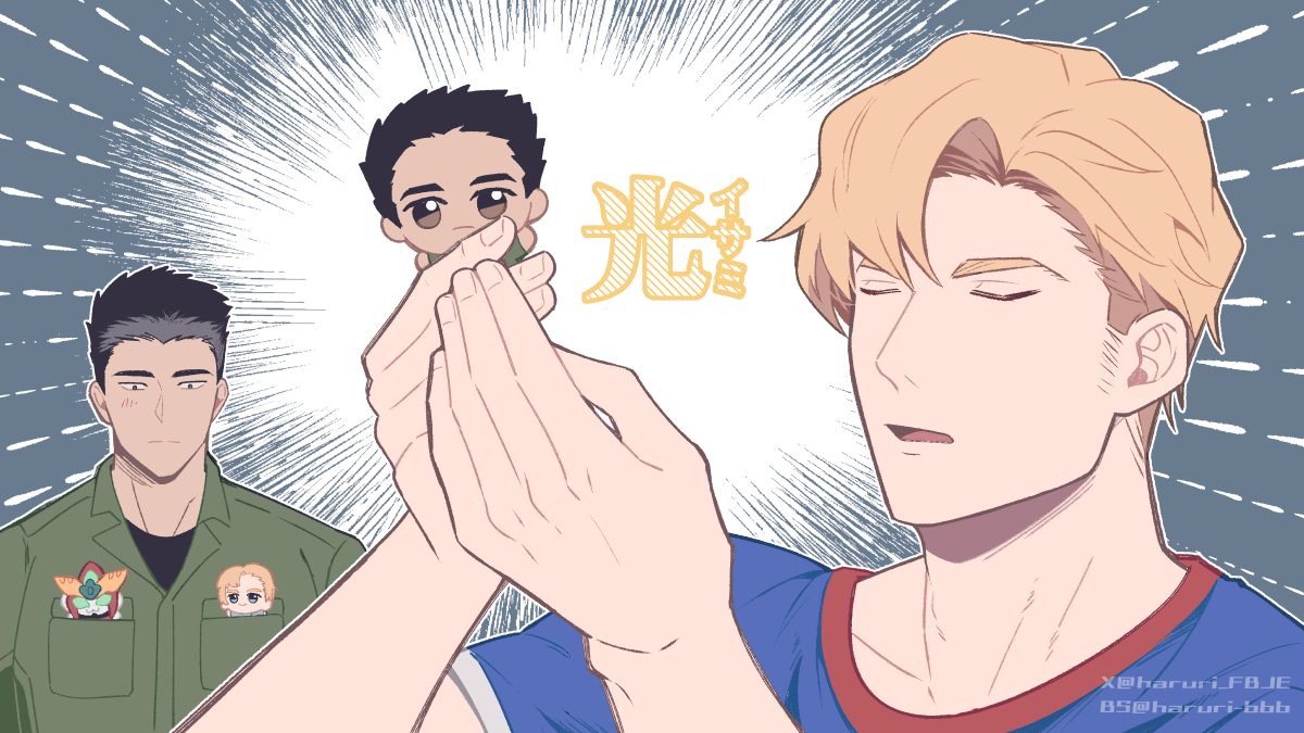 春梨 tweet media