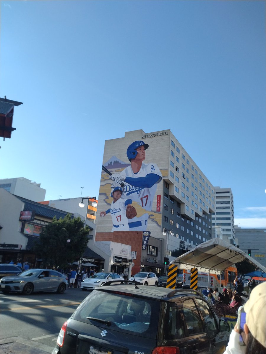 大谷　しょうへい　かっけー🤓