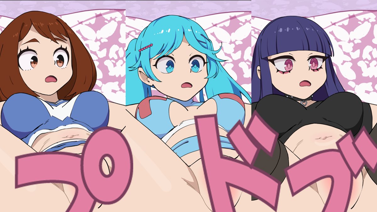 torabulava's tweet photo. MY DARLING CLUB now has 3 characters you can choose from, along with 3 new outfits you can put on all of them! https://t.co/cR99IcidY7