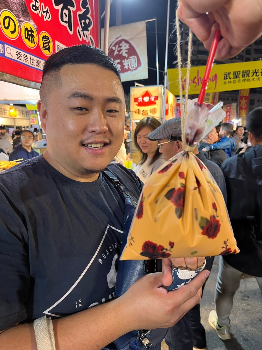 好久沒去台南逛夜市…好想去🥹