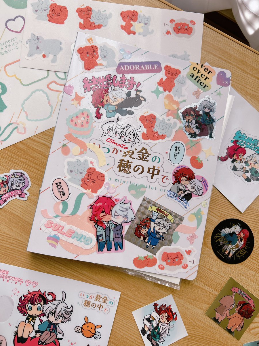 #スレミオバインダーライフ