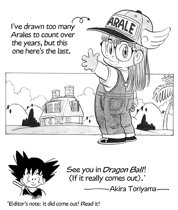 Dragon Ball Perfect Shots (@dbperfectshots) on Twitter photo 