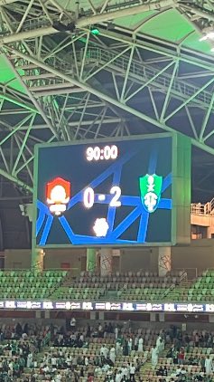 basem_270's tweet photo. لا فاز الاهلي تنام الارض مبسوطه
العشب سر ابتسامتها .. وفرحتها💚💚💚 https://t.co/4M2Lil7GZU