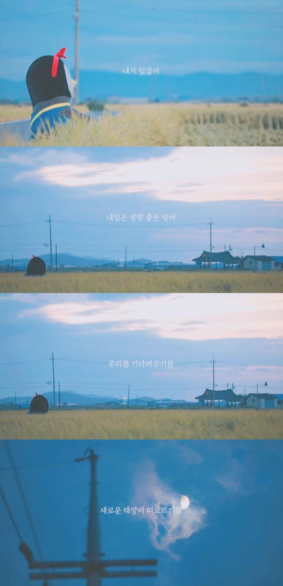 GT_PS88's tweet photo. 가을 되면 다시 보는 힐링 펭수짤💙 https://t.co/AoIbKVPDMq