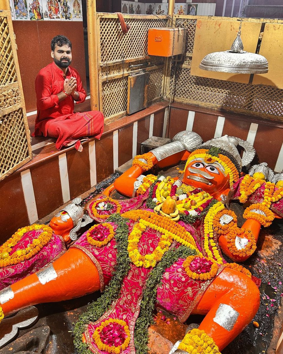 श्री बड़े हनुमान जी महाराज के दिव्य दर्शन 🌺