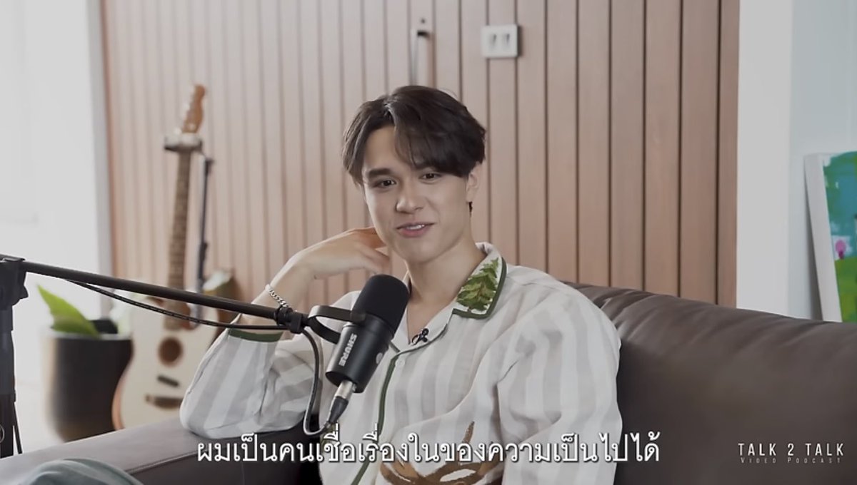 ampmii38's tweet photo. ส่วนไมกี้น้องน้อยนั้น มีความเป็นเด็ก แต่ความคิดไม่เด็ก มี goal มี meaning กับสิ่งตัวเองทำ เป็นคนที่มีความคิดเป็นของตัวเอง
👍👍

#Talk2Talk #T2T
#mikepanitan https://t.co/n3sGGkI6WT