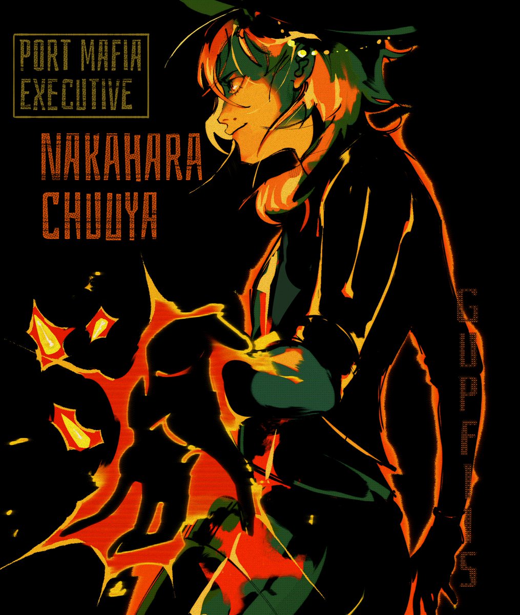 💥#nakaharachuuya #bsd #bungostraydogs #bsdtwt #文豪ストレイドッグス